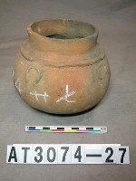 藏品(陶罐)的圖片